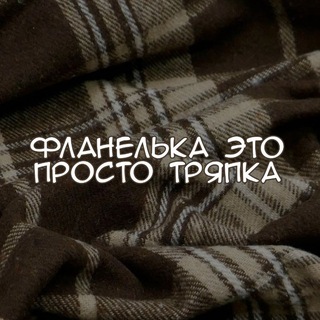 Telegram profile photo for овел