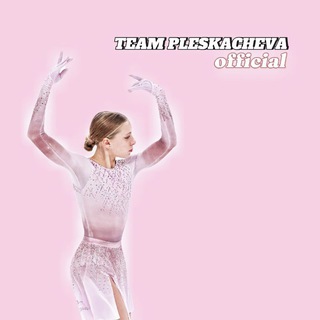 Telegram profile photo for Team Pleskacheva Official