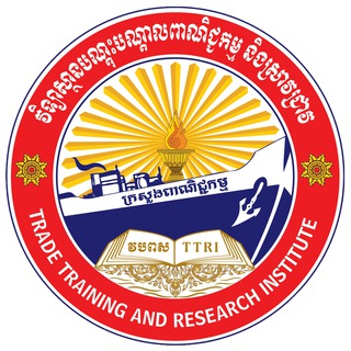 Telegram profile photo for Trade Training and Research Institute - TTRI