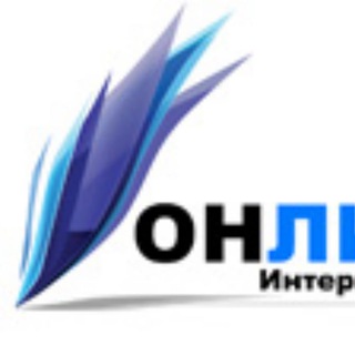 Telegram profile photo for ОнЛинк