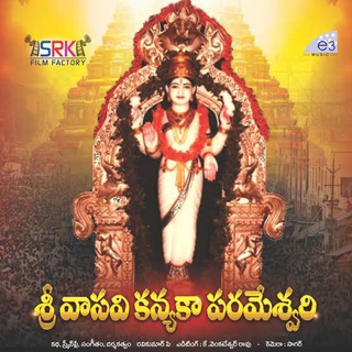 Telegram profile photo for Telanagana arya vyshya matrimony