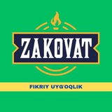 Telegram profile photo for Zakovat| Fikriy uyg'oqlik