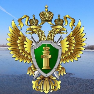 Telegram profile photo for Прокуратура Костромской области