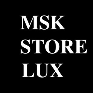 Telegram profile photo for mskstorelux.ru | Брендовая обувь