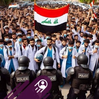 Telegram profile photo for Medical Group 2023