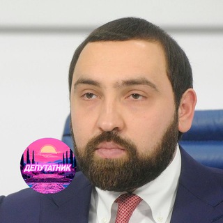 Telegram profile photo for Депутат Султан Хамзаев. Цитаты