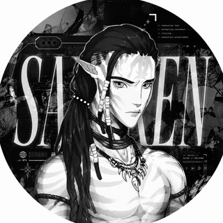 Telegram profile photo for 火 ᐟ𝑺Ǟ𝑰ℜ𝑬𝑵 ¹³⁺ ┊ᴸᴵᶠᴱ