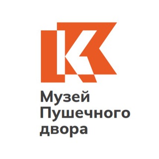 Telegram profile photo for Музей Пушечного двора