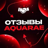 Telegram profile photo for ОТЗЫВЫ @aquarae