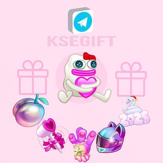 Telegram profile photo for KseGift🎰