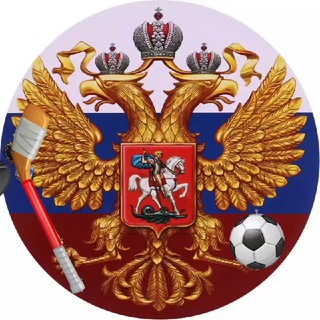 Telegram profile photo for СКР / Союз капперов России