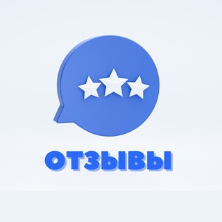Telegram profile photo for ОТЗЫВЫ 1xcash