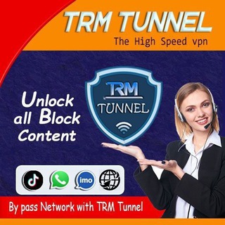 Telegram profile photo for TRM TUNNEL Chat