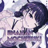Telegram profile photo for エナナンです! / Архив озвучек Энанан✍️