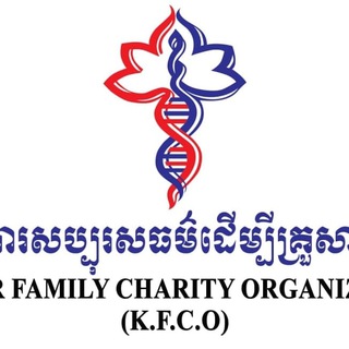 Telegram profile photo for KFCO Cambodia