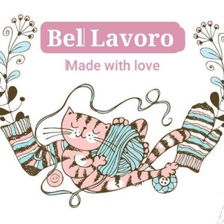 Telegram profile photo for Bel lavadro Crochet