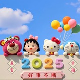 Telegram profile photo for 上海娱乐休闲spa花絮