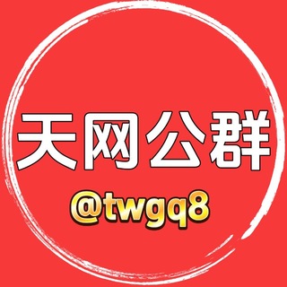 Telegram group profile photo for 女友💋福利视频7️⃣