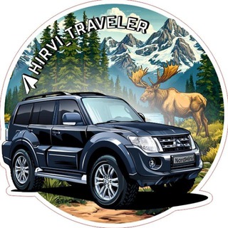 Telegram profile photo for Hirvi Traveler 🫎 Автопутешествия, кемпинг и не только