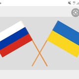 Telegram profile photo for 🇷🇺Новости всего мира🇺🇦