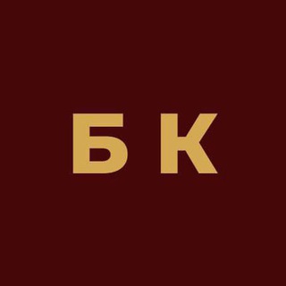 Telegram profile photo for Белградский консьерж | ОТКРЫТИЕ СЧЕТОВ, ВНЖ, ЮРИДИЧЕСКИЕ КОНСУЛЬТАЦИИ, НОТАРИУС, ПЕРЕВОД, ТРАНСФЕР, АРЕНДА, ПОКУПКА НЕДВИЖИМОСТИ