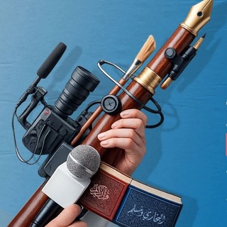 Telegram profile photo for شرح السنة/Syarhus Sunnah📚