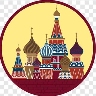 Telegram profile photo for Барахолка МСК
