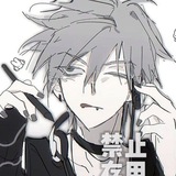 Telegram profile photo for 𝕸𝖎𝖗𝖆𝖎 𝖈𝖔𝖗𝖊(مانهوا لاور)