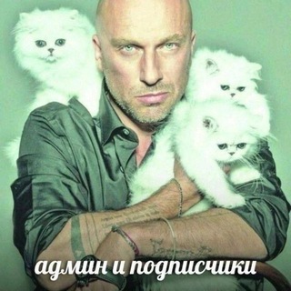 Telegram profile photo for крематорий tattoo.