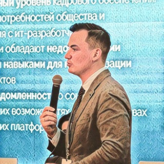 Telegram profile photo for Арсений Щельцин
