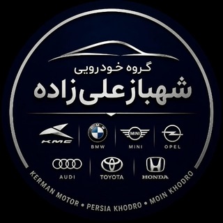 Telegram profile photo for KPM Motors