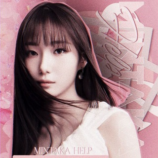 Telegram profile photo for mintaka help закрито