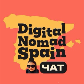 Telegram profile photo for Чат ВНЖ Digital Nomad Spain 🇪🇸 Цифровые кочевники Испании