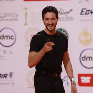 Telegram profile photo for مسلسل ولاد شمس الحلقه العشرين 20 حلقات