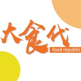 Telegram profile photo for 手工面坊 大食代上海生煎