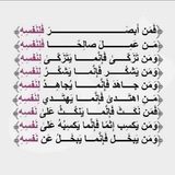 Telegram profile photo for طيف