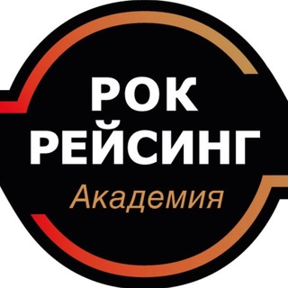 Telegram profile photo for ROK RACING Academy ™