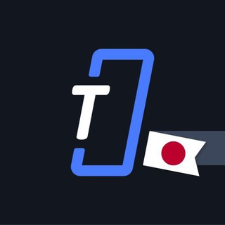 Telegram group profile photo for Tectum Japan🇯🇵🇯🇵
