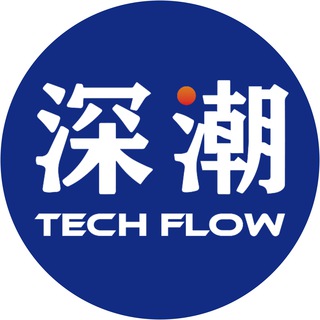 Telegram group profile photo for 深潮研习社(🐂,🍺)