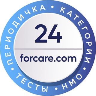 Telegram profile photo for Медицинские тесты НМО
