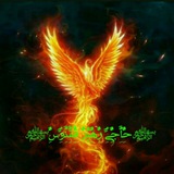 Telegram profile photo for ﷽حًَُِّاًَُِّجًَُِّیًَُِّ رًَُِّهًَُِّبَُِّرًَُِّ قًَُِّقًَُِّنًَُِّوًَُِّسًَُِّ﷽