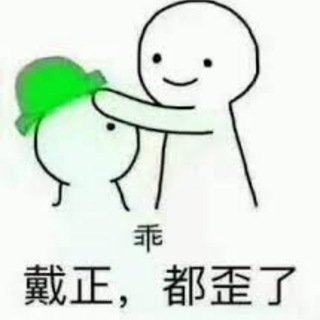 Telegram profile photo for 夫妻吧绿帽人妻分享