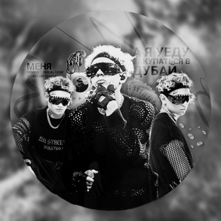 Telegram profile photo for W̶E̶L̶C̶O̶M̶E̶ T̶O̶ D̶U̶B̶A̶I̶ .