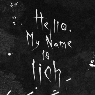Telegram profile photo for Hello, my name is Lich.