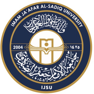 Telegram profile photo for قسم القانون،/ الصادق ذي قار