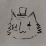 Telegram profile photo for закрыто || gwisix || августин