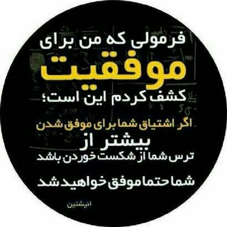 Telegram profile photo for همایش های مشهد