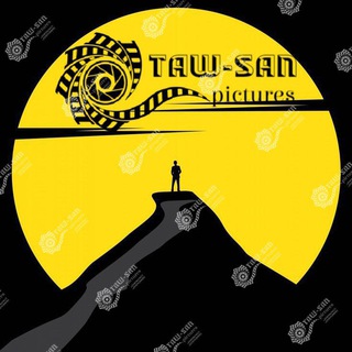 Telegram profile photo for ታው-ሳን Pictures