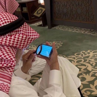Telegram profile photo for رِوَاق