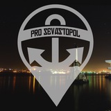 Telegram profile photo for Типичный Севастополь